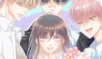 你却爱着一个他漫画封面