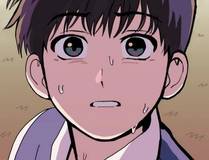 妖神记漫画封面