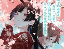 史上最强角色头像